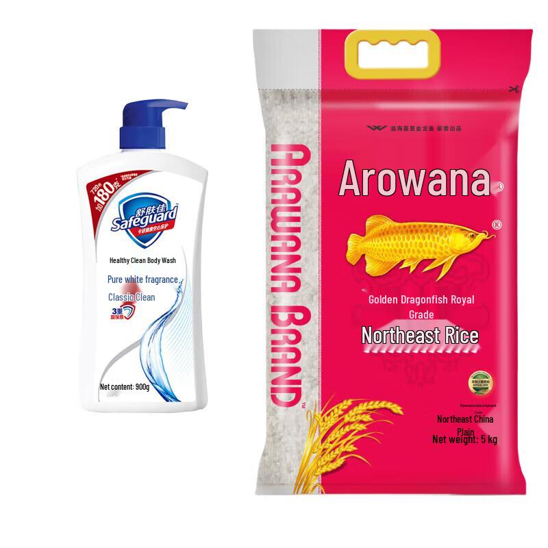 

Safeguard Classic Pure White Scent Shower Gel & Arowana Royal Northeast Rice Bundle