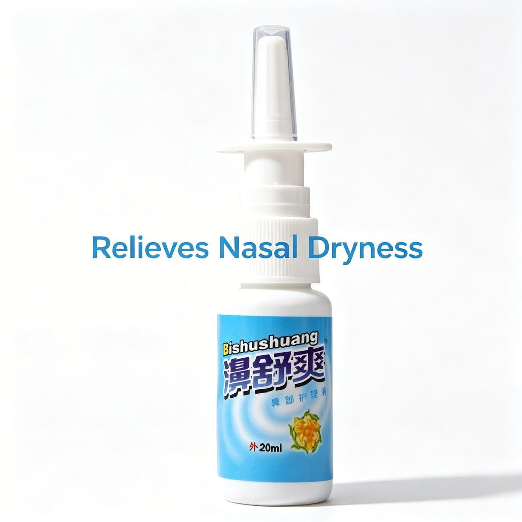 Bi Shu Shuang Herbal Nasal Spray Nose Care Liquid Soothing Moisturizing Comfort Breathing External Spray 20ml