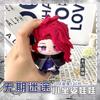 Path To Nowhere Plüschpuppen Eirene CRACHE Oelena Milly LL Shawn Nightingale Tasche Schlüsselanhänger Anime Figur Kuscheltiere Geschenk
