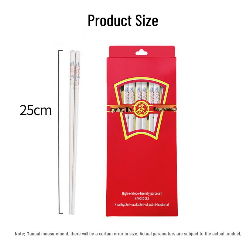 National Style Ceramic Chopsticks Gift Set