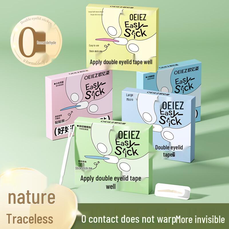 Oeiez Invisible Matte Lace Double Eyelid Tape