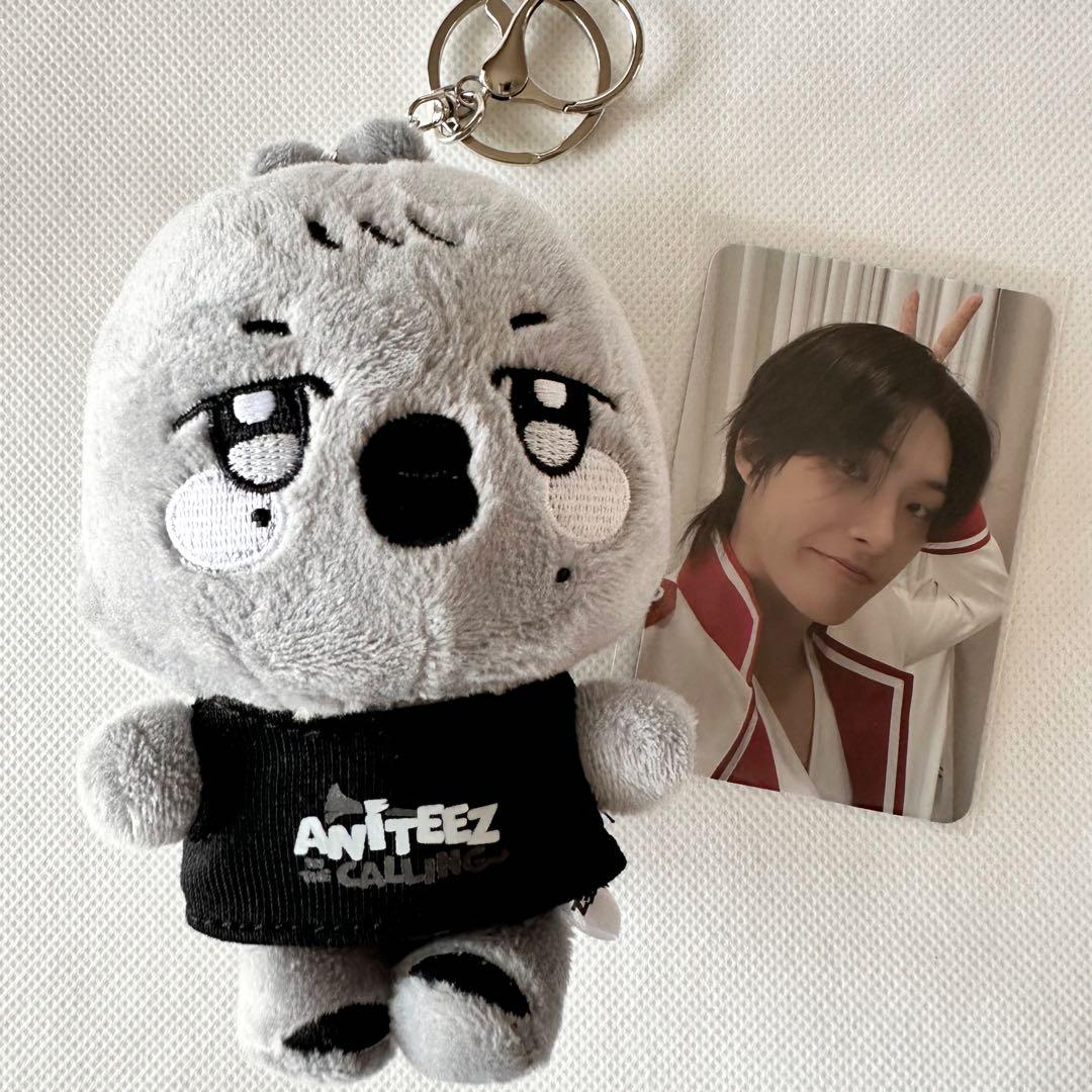 

[USED] ATEEZ POPUP Byunmin Plush Keyring ATEEZ Mingi