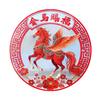 1pc Horse Year Window Decorations New Year's Stickers Electrostatic Stickers Thickened Horse Costume Paper Cuttings