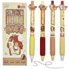 Lopenle Set of 4 Cute Animal Horse Ballpoint Pen Black Ink 0.5mm Retractable Cute Neutral Pen