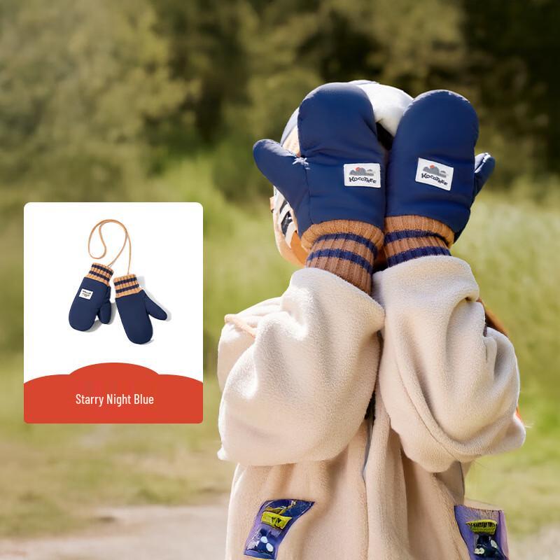 Kocotree Baby Trapper Hat