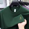 T-shirtler – Tişörtler