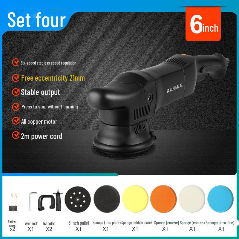 220V Dual-Action Car Polish & Wax Machine with Eccentric Vibration