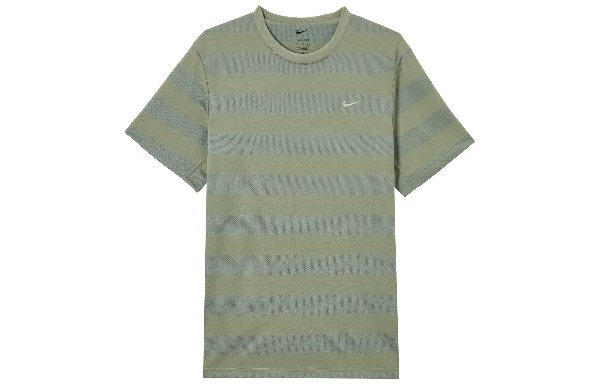 Nike Primary Men s Dri FIT Short Sleeve Fitness Top HJ3152-320 L