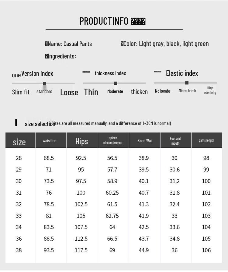 Romon Men's Summer Stretch Straight Casual Pants