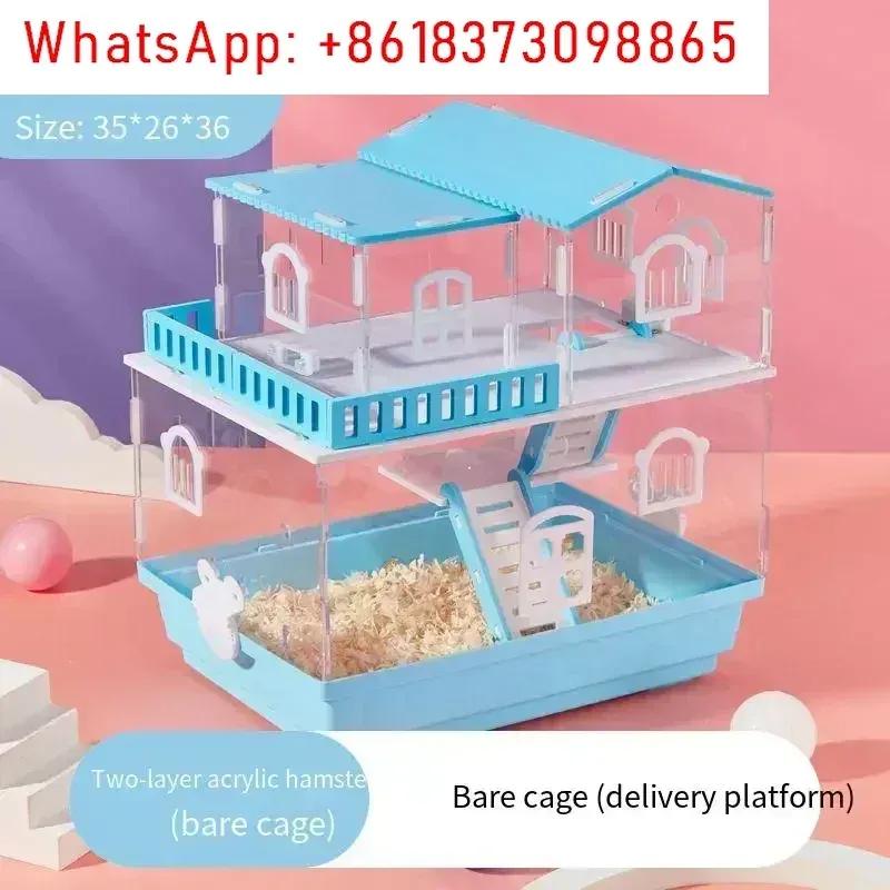 2/3 Layer Acrylic Pet Hamster Cage Transparent Oversized Double Deck Villa for Hamster Guinea Pig Small Animals Feeding