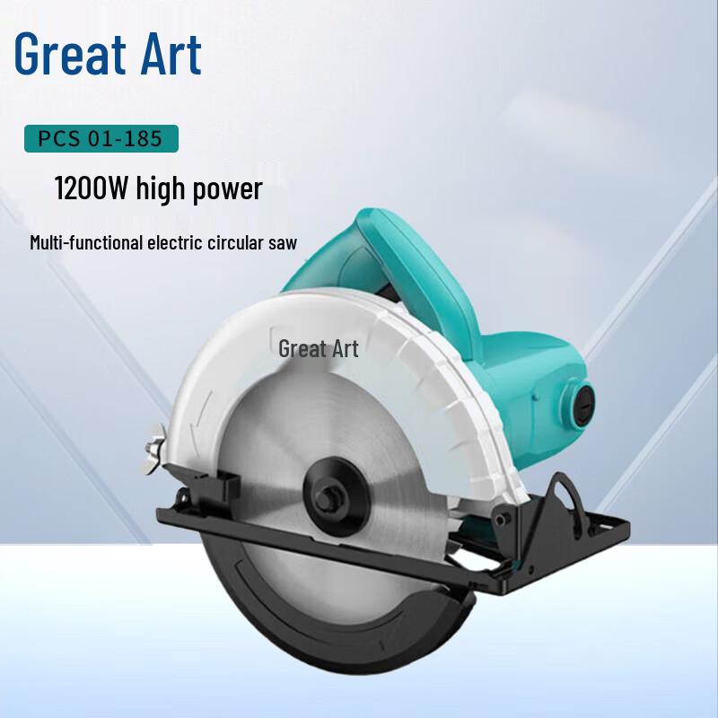 

Dayi 1600W 7-inch Electric Circular Saw CN plug (adapter included)