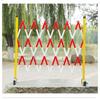 Insulated Telescopic Movable Construction Safety Fence