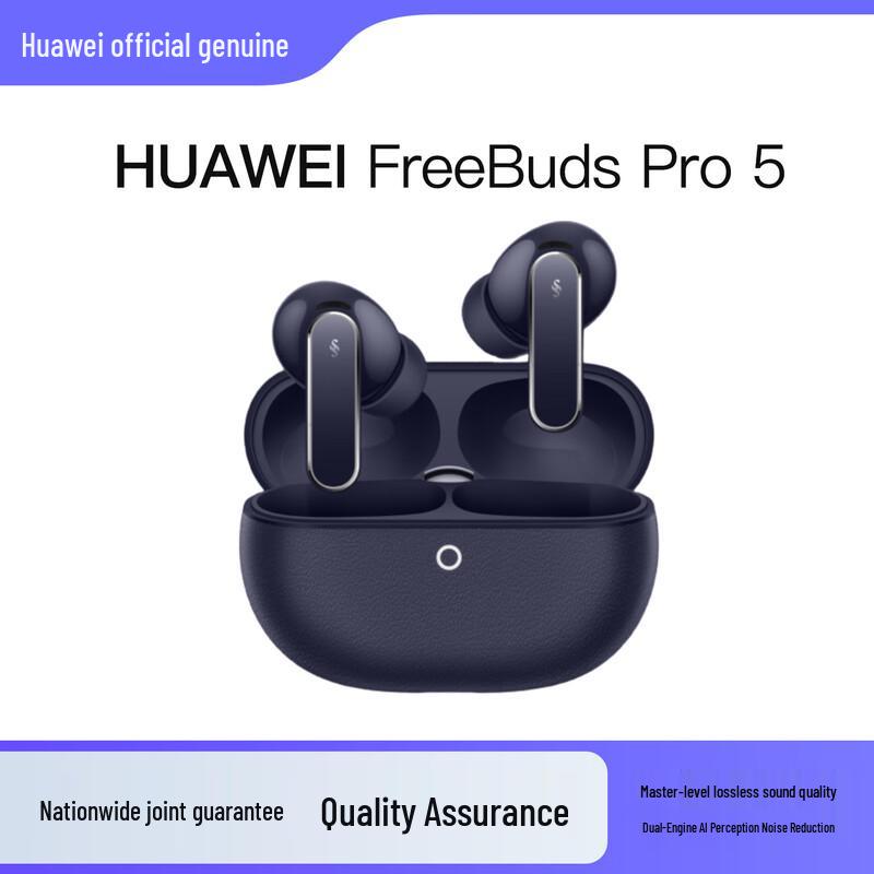 Huawei FreeBuds Pro 5 True Wireless Earbuds