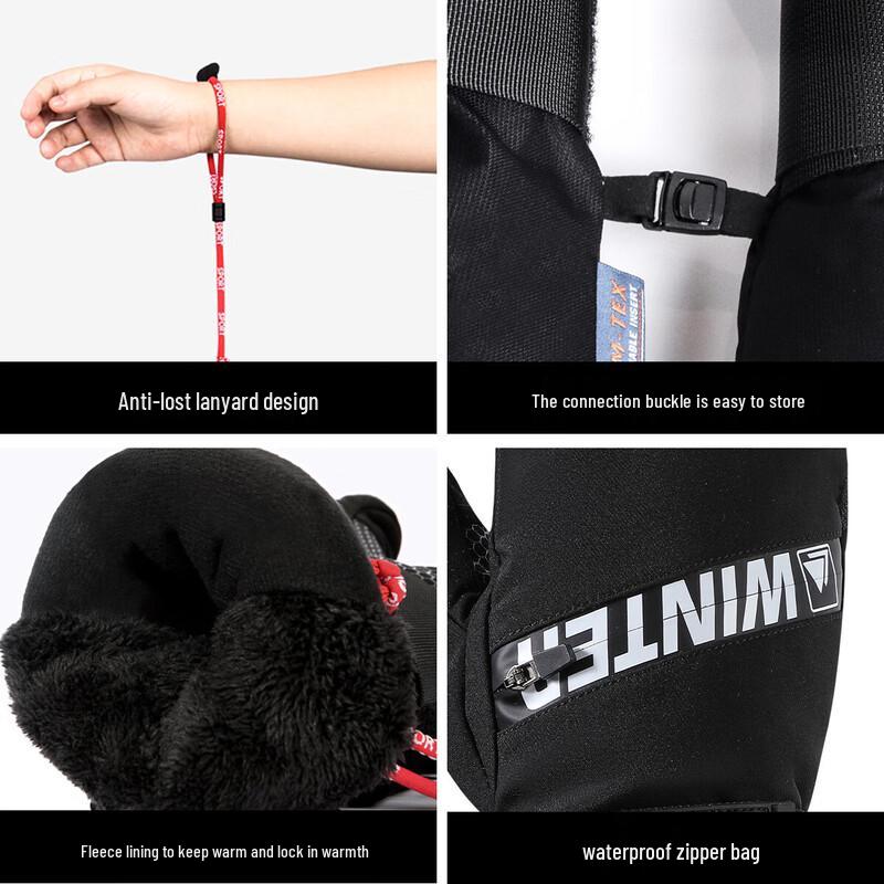 Anti-Slip Wear-Resistant Ski Finger Gloves