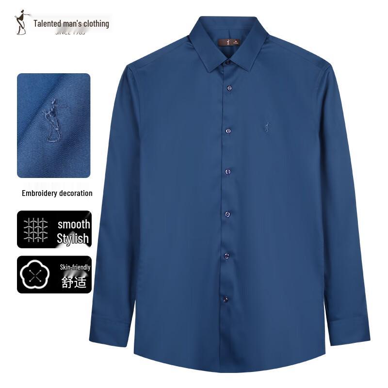 Caizi Men's Slim Fit Embroidered Long-Sleeve Business Casual Shirt