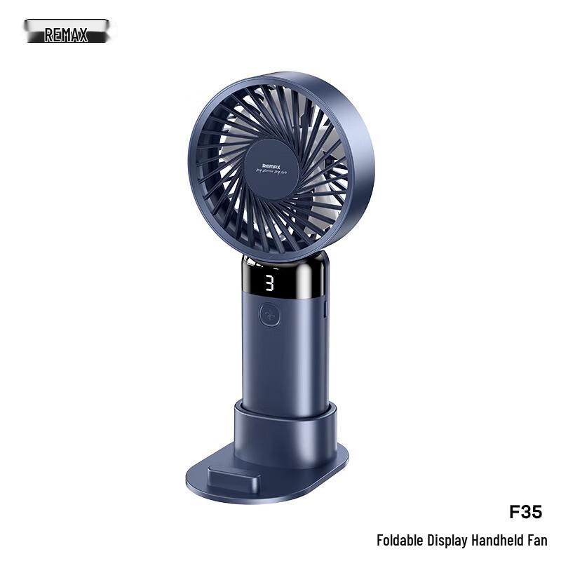 Remax F35 Foldable Phone Holder & USB Cooling Fan