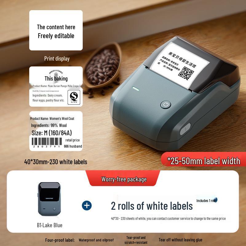 Jingchen B1 Thermal Label Printer for Food, Barcode, and Clothing Tags.