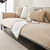 Summer Ice Silk Sofa Cover Universal Non-slip Sofa Mat Cool Feeling Mat Cushion Sofa Towel Couch Slipcover for Living Room Decor