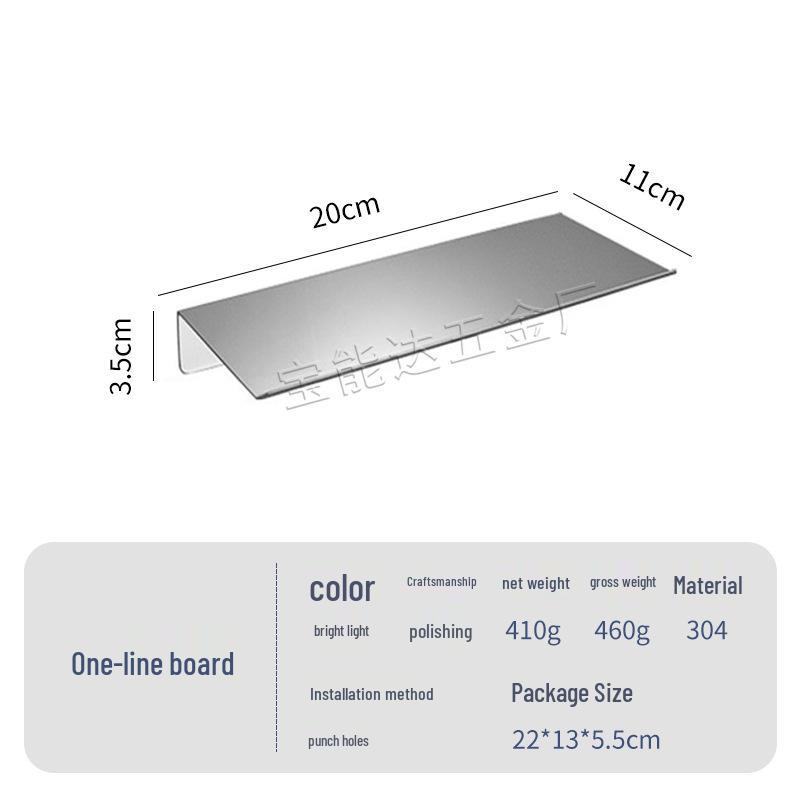 "Single-Layer 304 Stainless Steel Bathroom Shelf & Cup Rack"