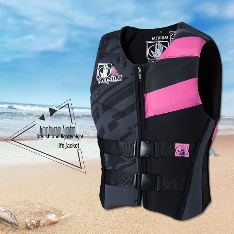 Alliance Envoy Premium Life Vest L