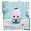 Valorant Jett Iso Sage Clove Cute Plush Cotton Doll Pendant Toys For Kids 12Cm Stuffed Bag Decor Fans Friend Birthday Gifts