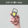 Musashi Rechargeable Super Flashlight 6W Khaki COB-WL008KH Floodlight Security Waterproof