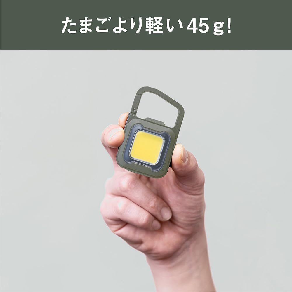 Musashi Rechargeable Super Flashlight 6W Khaki COB-WL008KH Floodlight Security Waterproof