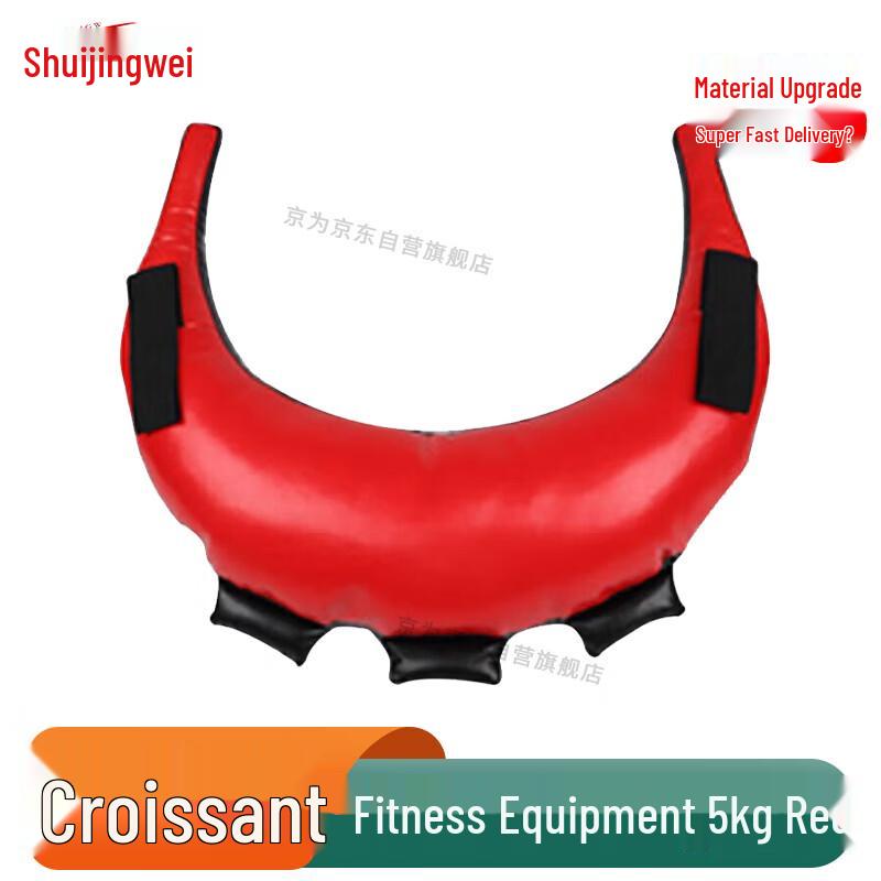 Multifunctional Fitness Sandbag