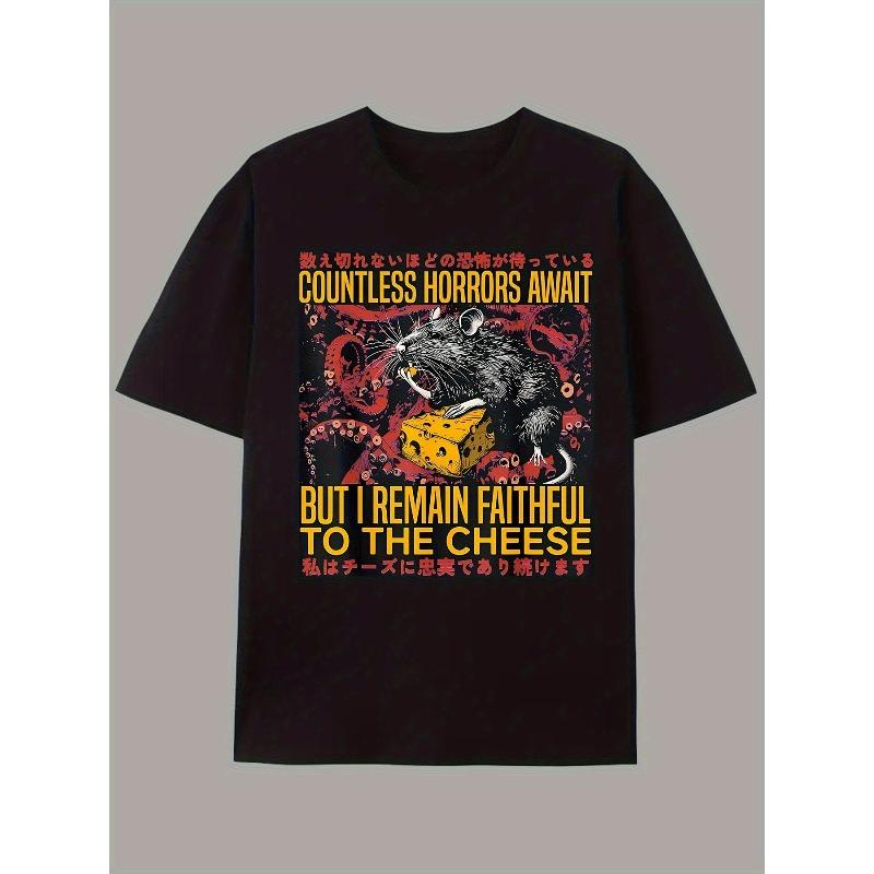 Europäische Größen Maus und Käse Aufdruck Herren Freizeit T-Shirt, Sommer Herren Rundhals Kurzarm T-Shirt