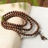 Handmade 108-Bead Golden Silk Sandalwood Bracelet, 6/8/10mm, Retro New Chinese Ethnic Unisex Jewelry, Travel Souvenir