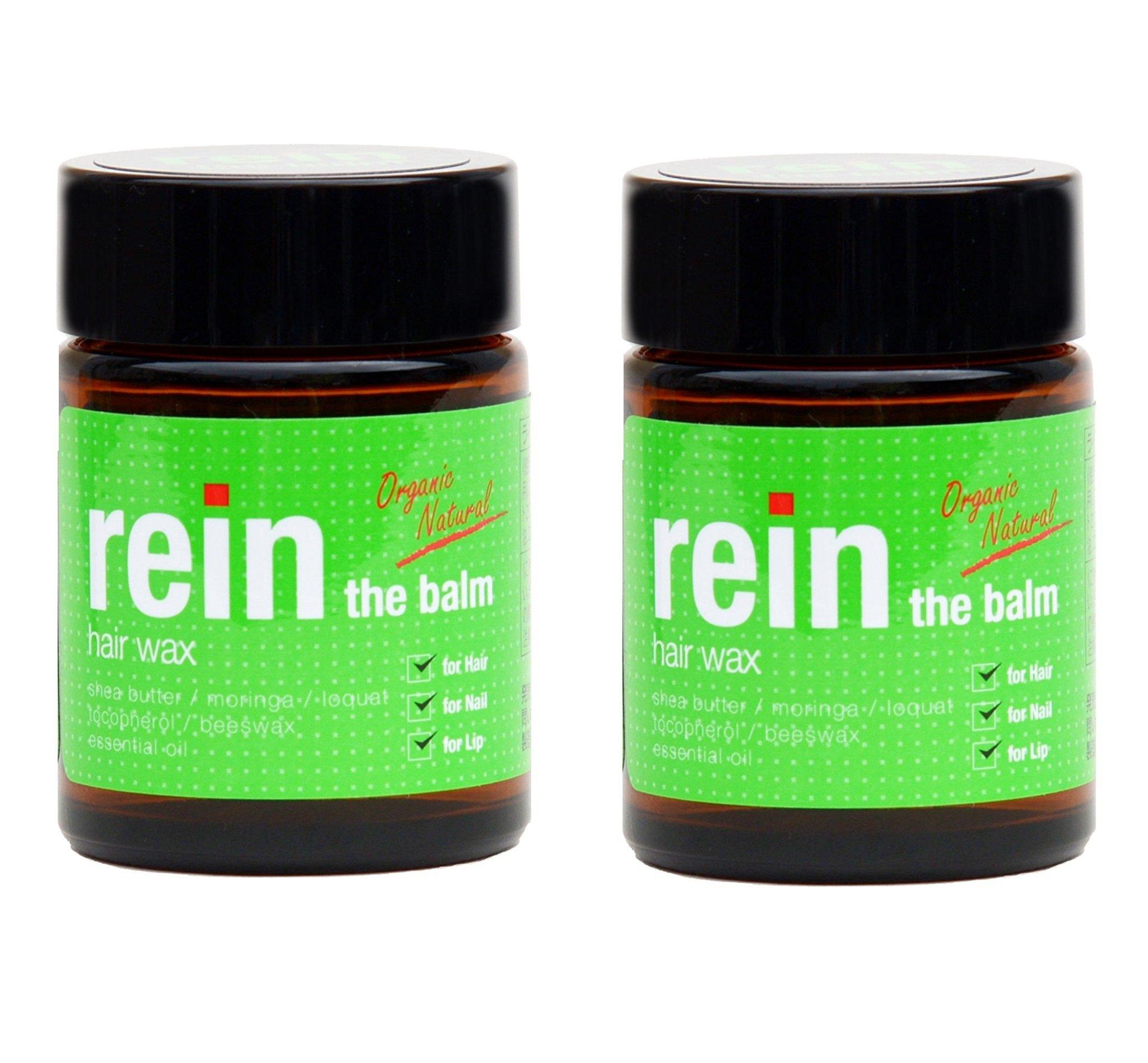 

of Line the Balm 45g [Set 2] []