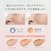 FASIO Airy Stay Powder Foundation 410 Ocher 10g