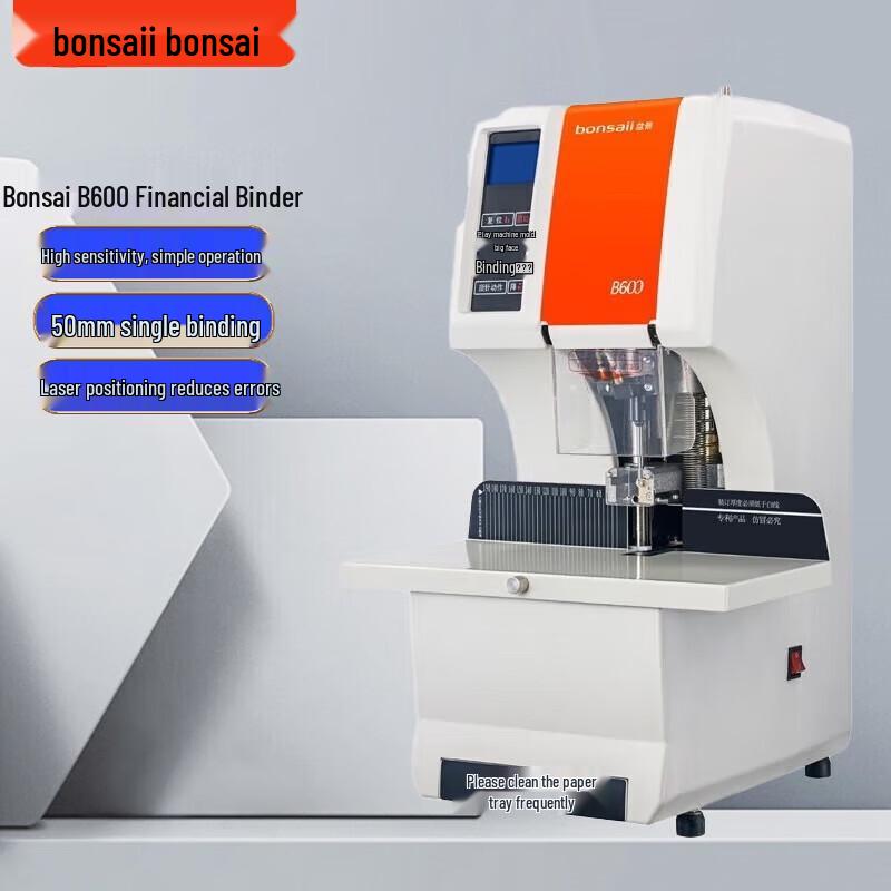 Bonsaii B600 Automatic Financial Binding Machine
