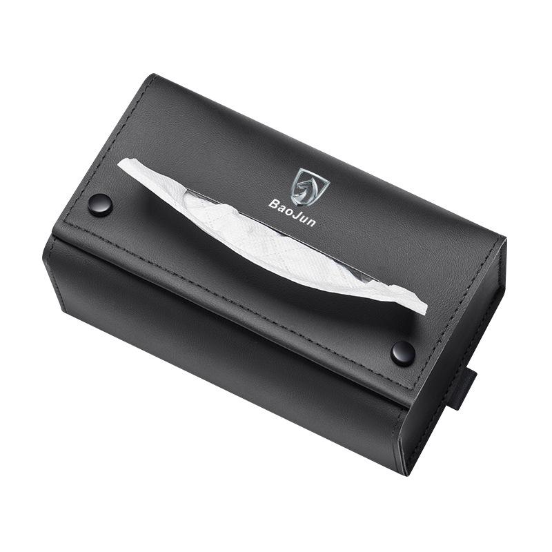 Baojun Car Armrest Tissue Holder for Models 560, 730, 510, 310, KiWi, RC3
