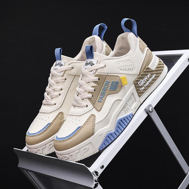 2024 Summer Versatile Men's Lightweight Fashion Sneakers - Trendy Casual Thick-Soled White Sport Shoes