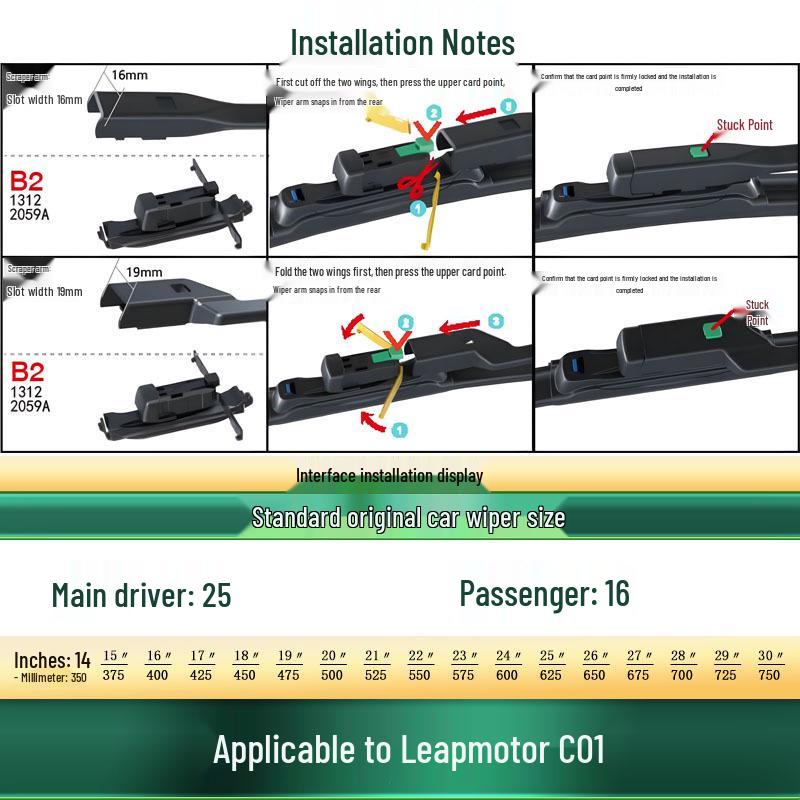 Leapmotor C01 Car Wiper: Frameless, Multi-functional Universal Silent Rubber Strip