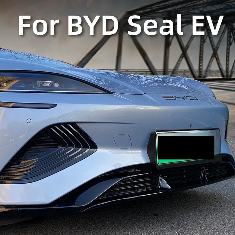 For BYD Seal EV 2022 -2025 Car Grille Insect Screen Mesh Protector Anti Bug Net No Effect On Heat Dissipation