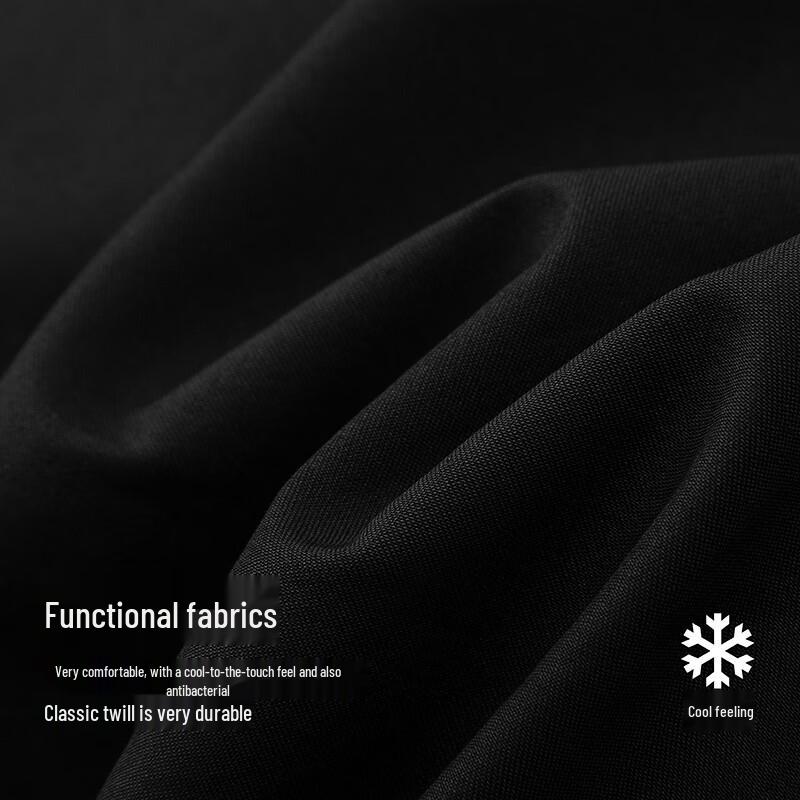 Semir Men's Cool-Feel Anti-Bacterial Outdoor Cargo Shorts