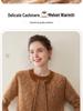 Women's Cashmere Zip-Up Cardigan - Color-Block Jacquard, Autumn/Winter Collection, Round Neck Knit Sweater