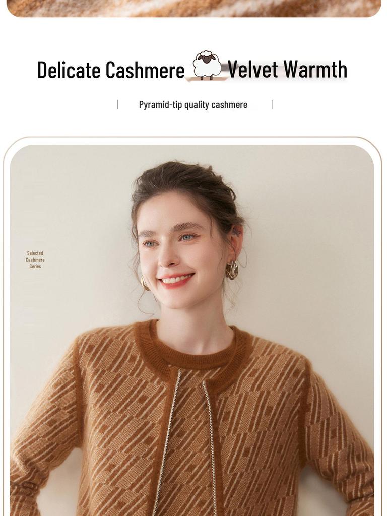 Women's Cashmere Zip-Up Cardigan - Color-Block Jacquard, Autumn/Winter Collection, Round Neck Knit Sweater