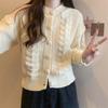 2025 Autumn/Winter Korean Style Thick Cable Knit Cardigan Sweater for Women