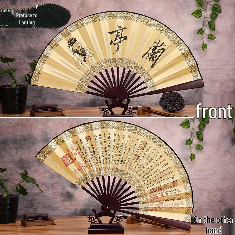 Men's Ancient Style Hanfu Bamboo Folding Fan - Silk Xuan Paper Summer Fan