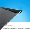 U Bottom Groove Rubber Edge Cover, Insert, Pinching, Protective, Corner Protector, Black, Total Length
