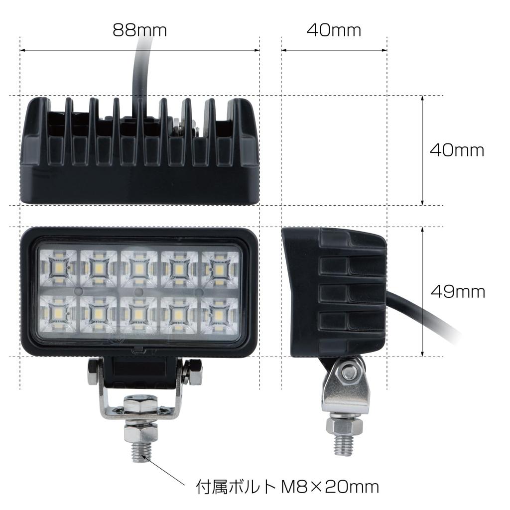 JET INOUE LED Mini Work 526910 WL-41 Lamp, Square, 10W,