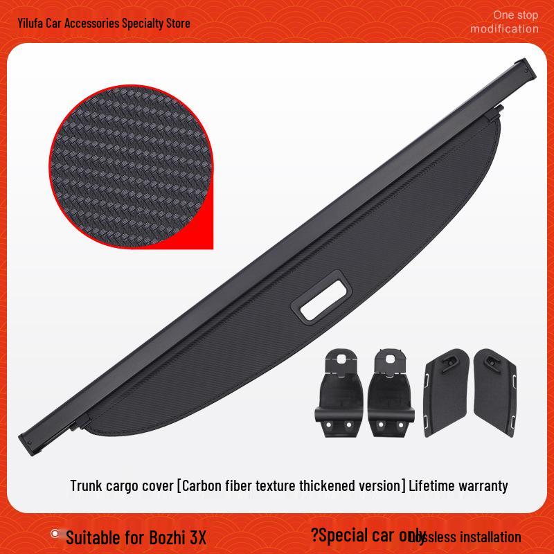 

Toyota Yaris Cross 25 Sunshade Rear Trunk Divider for Privacy