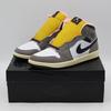 HQ2011-100 Nike Air 1 Mid Cave Stone (Men's)
