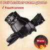 Winter Warm and Waterproof Leather Gloves Men's Cashmere Lining Windproof Outdoor Motorcycle Riding Touch Screen Thick Gloves