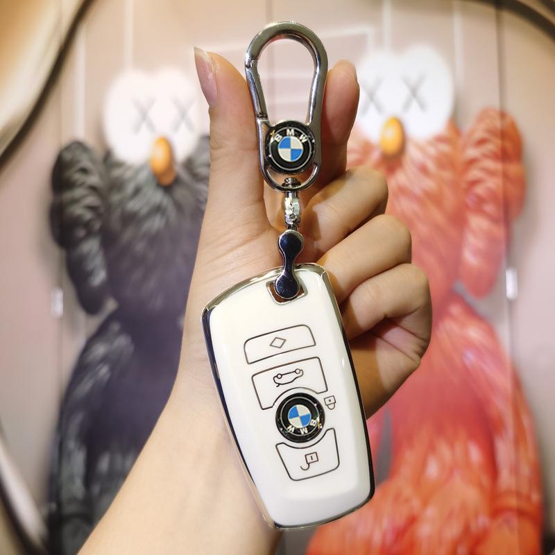 Key Cover for BMW: 5 Series, 3 Series GT, Old 1 Series, 7 Series, 535, 525, X3, X4, 320li