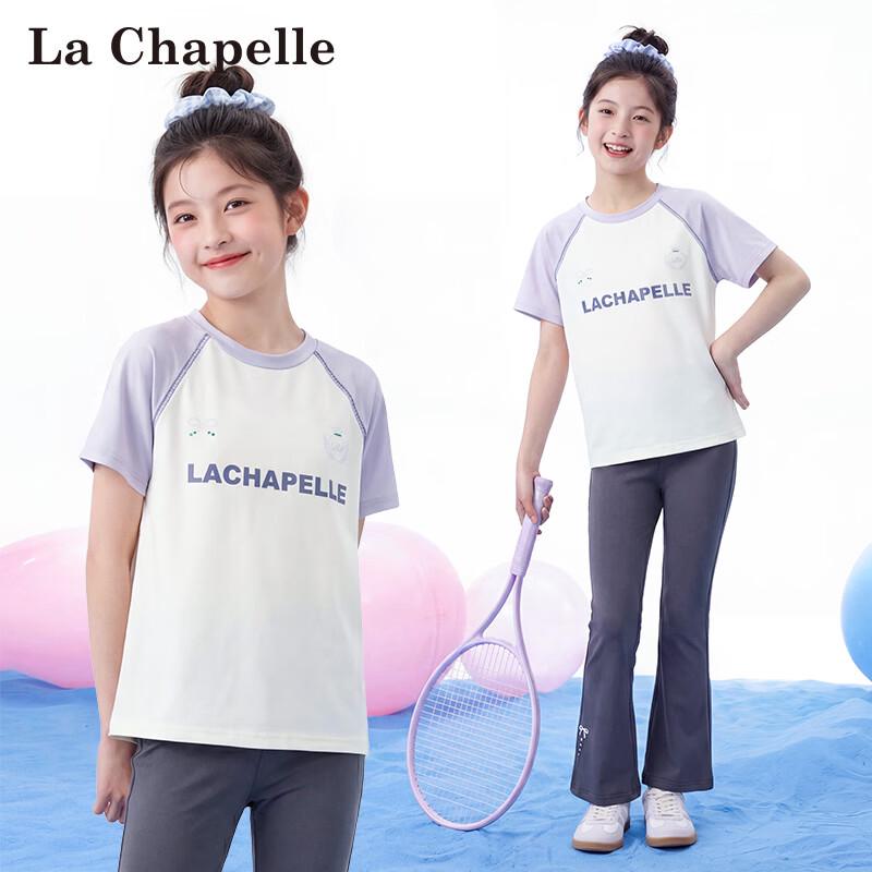 La Chapelle Girls Sweet Style Loose Round Neck Short Sleeve T-Shirt 110