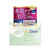 Dove Japan - SPA Pore Care Makeup-Melt Cleansing Balm